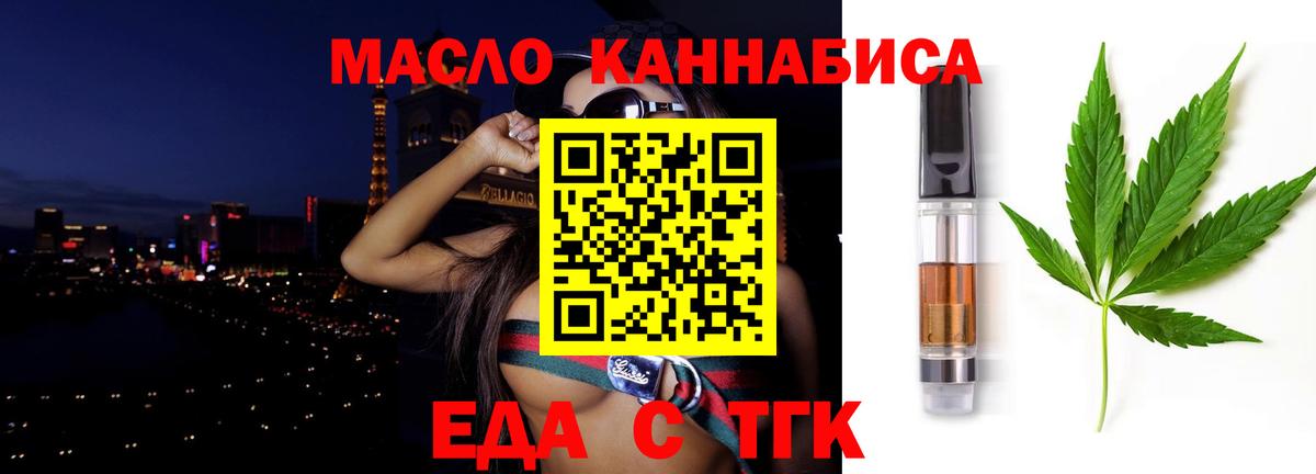 COCAIN  ЭКСТАЗИ  Каменск-Уральский  Вход с VPN  ГАШ  LSD-25  Каннабис  Меф кристаллы 