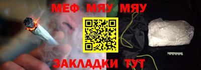 скорость Берёзовский