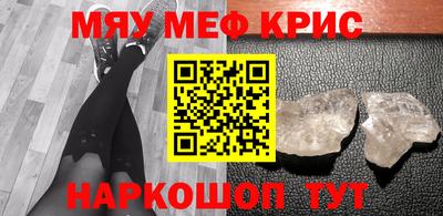 бутират Усть-Илимск