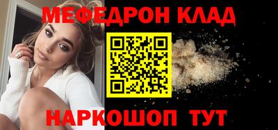 скорость Берёзовский