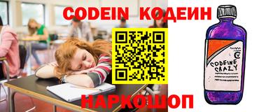 кокаин VHQ Беслан