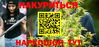 кокаин VHQ Беслан