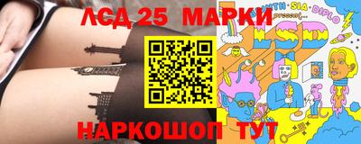 скорость Берёзовский
