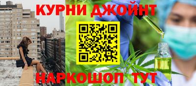 ешки Бийск
