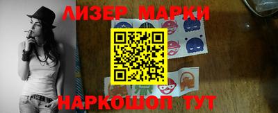кокаин VHQ Беслан