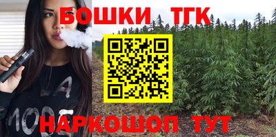 скорость Берёзовский