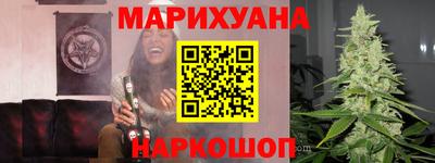 ешки Бийск