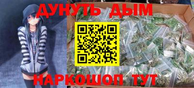 кокаин VHQ Беслан