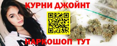 ешки Бийск