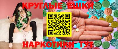 скорость Берёзовский