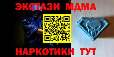 скорость Берёзовский