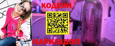 кокаин VHQ Беслан