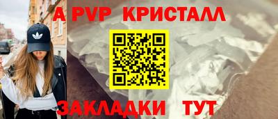 кокаин VHQ Беслан