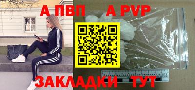 скорость Берёзовский