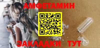 кокаин VHQ Беслан