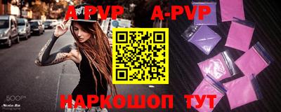 скорость Берёзовский