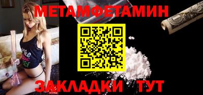 кокаин VHQ Беслан