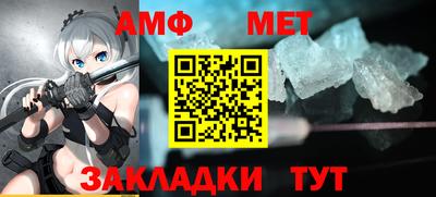 кокаин VHQ Беслан