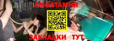 jwh Усть-Джегута