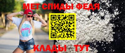 скорость Берёзовский