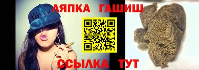 скорость Берёзовский