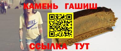 ешки Бийск