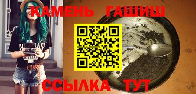 скорость Берёзовский