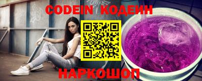 скорость Берёзовский