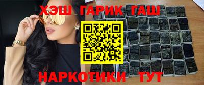 кокаин VHQ Беслан