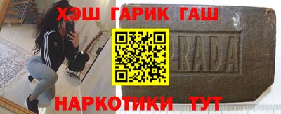 кокаин VHQ Беслан