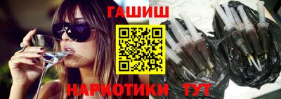 кокаин VHQ Беслан