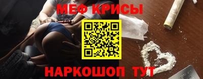 скорость Берёзовский