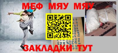 кокаин VHQ Беслан