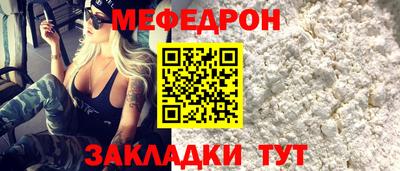кокаин VHQ Беслан