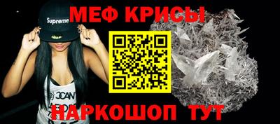 скорость Берёзовский